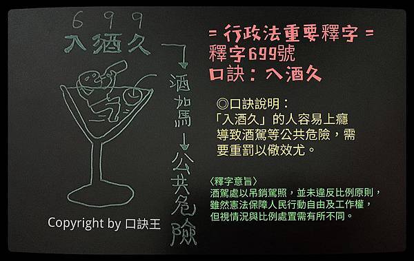 52995457_1443661852437792_7038404633009586176_o.jpg 52995457_1443661852437792_7038404633009586176_o.jpg