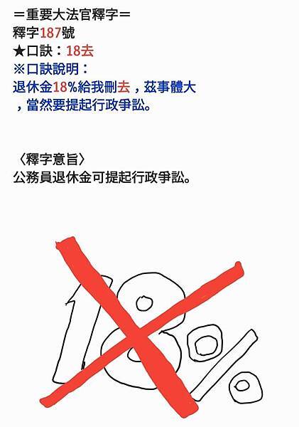 53295602_1451062425031068_5236448621481689088_n.jpg 53295602_1451062425031068_5236448621481689088_n.jpg