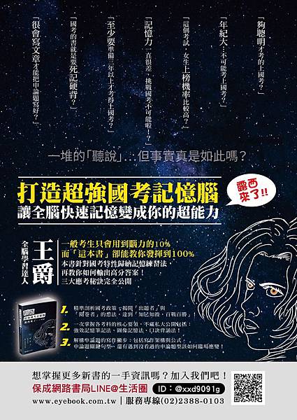 1556204322798.jpg 1556204322798.jpg