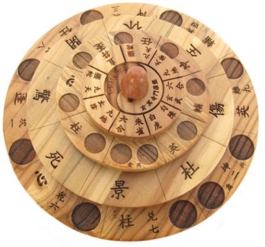 20170311033552673.jpg 20170311033552673.jpg