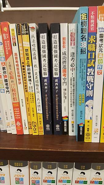 20190506_164837 (1).jpg 20190506_164837 (1).jpg