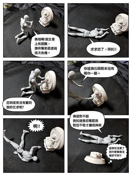 84208553_1750325901771384_9204828038812925952_o.jpg 84208553_1750325901771384_9204828038812925952_o.jpg