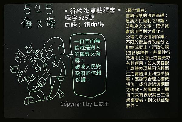 52444216_1440597476077563_1191480149032304640_o.jpg 52444216_1440597476077563_1191480149032304640_o.jpg