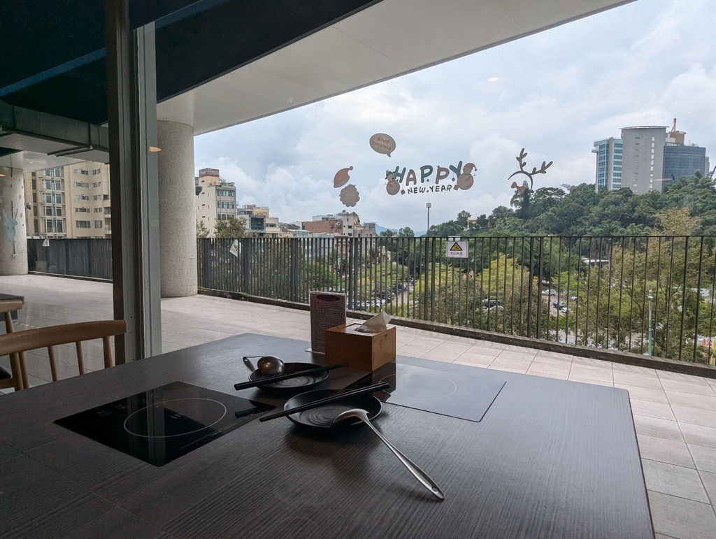 【旅遊】2024.10.08 - 日月潭 【旅遊】2024.10.08 - 日月潭