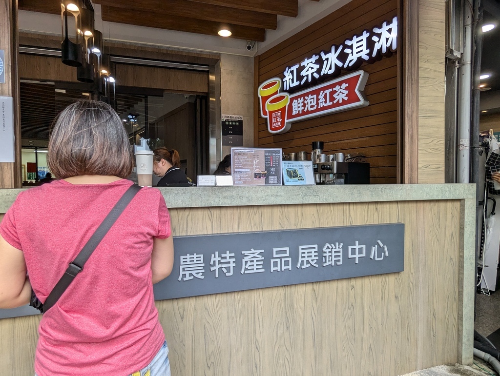 【旅遊】2024.10.08 - 日月潭 【旅遊】2024.10.08 - 日月潭