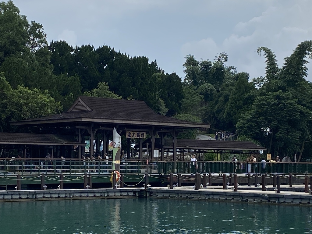 【旅遊】2024.10.08 - 日月潭 【旅遊】2024.10.08 - 日月潭