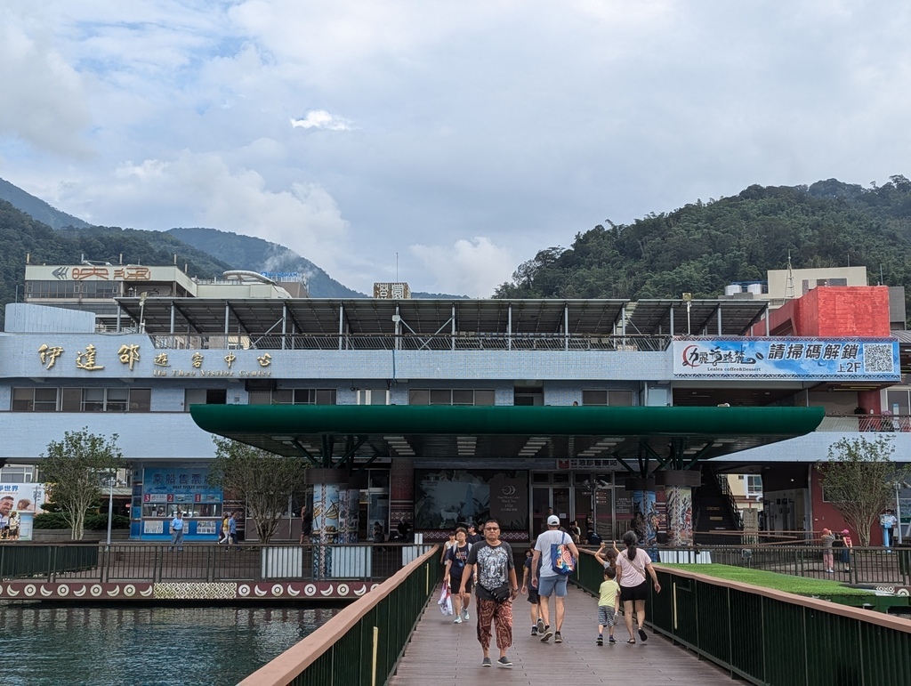 【旅遊】2024.10.08 - 日月潭 【旅遊】2024.10.08 - 日月潭