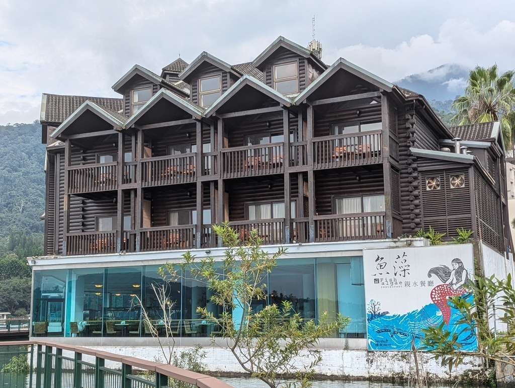 【旅遊】2024.10.08 - 日月潭 【旅遊】2024.10.08 - 日月潭