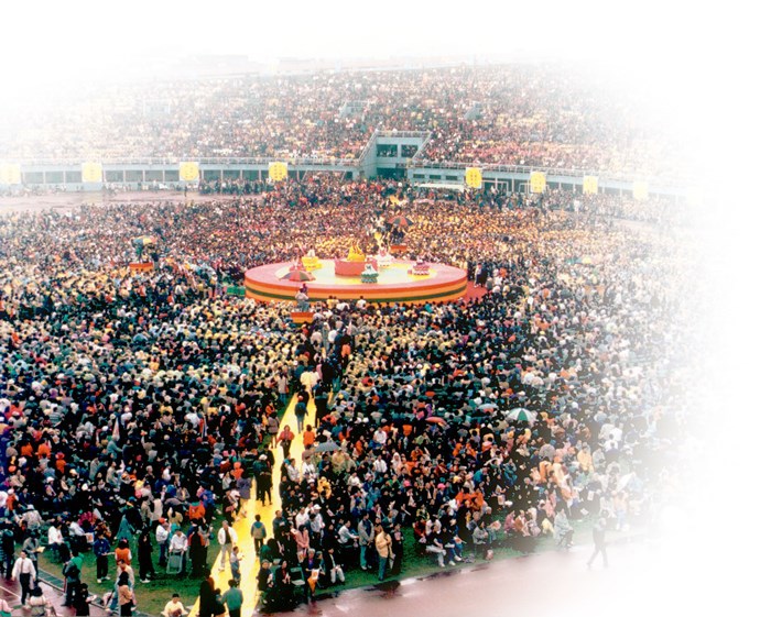 「印心禪法 見性成佛」大法會 「印心禪法 見性成佛」大法會