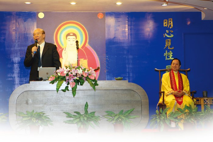 台灣大學校長李嗣涔博士,於南港大禪堂,演講「身心靈科學工程」 台灣大學校長李嗣涔博士,於南港大禪堂,演講「身心靈科學工程」