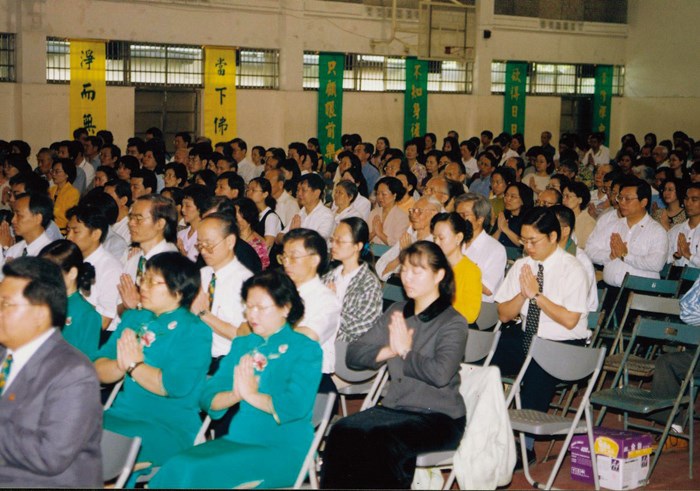 於台北市金華國中舉辦「印心佛法發表會」_1 於台北市金華國中舉辦「印心佛法發表會」_1