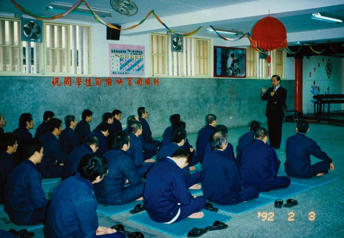 妙天禪師親臨解毒班上課-台灣台北看守所029 妙天禪師親臨解毒班上課-台灣台北看守所029