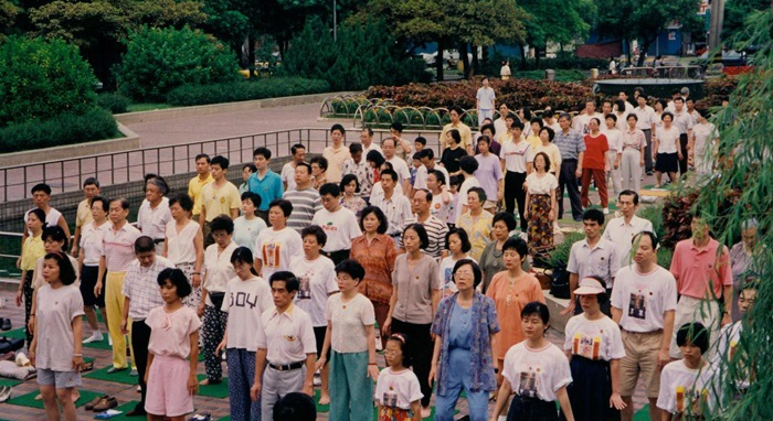 早安!良心健康 早安!良心健康