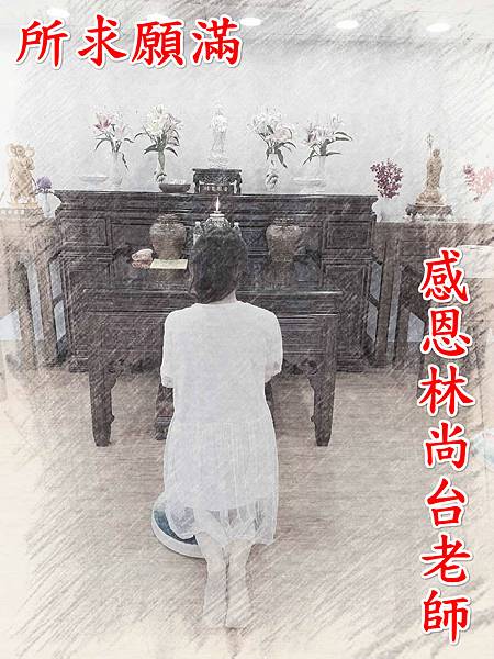 8161_meitu_1.jpg 8161_meitu_1.jpg