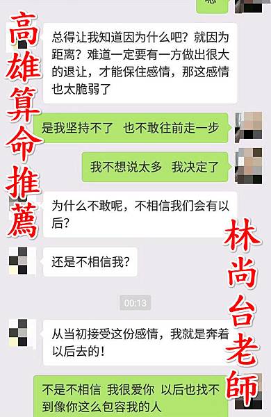 9695513c144f4860c53b1d551f90105e_meitu_3.jpg 9695513c144f4860c53b1d551f90105e_meitu_3.jpg