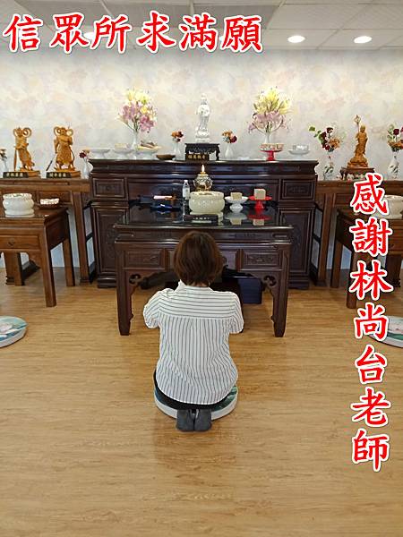 81011_0004_meitu_2.jpg 81011_0004_meitu_2.jpg