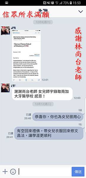 194961_meitu_1.jpg 194961_meitu_1.jpg