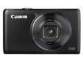 Canon PowerShot S95.jpg