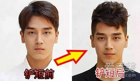 mat520美特之約-男士髮型176.jpg