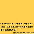 PIXNET banner140501.jpg