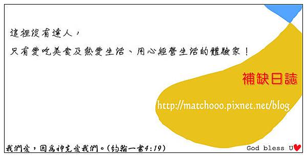 nEO_IMG_正面01-20140501.jpg nEO_IMG_正面01-20140501.jpg