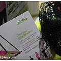 nEO_IMG_IMG_0660.jpg