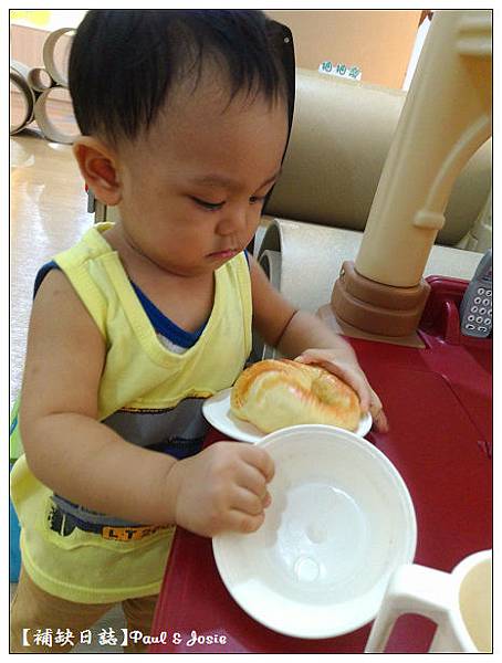 nEO_IMG_IMG_20150819_143327.jpg nEO_IMG_IMG_20150819_143327.jpg