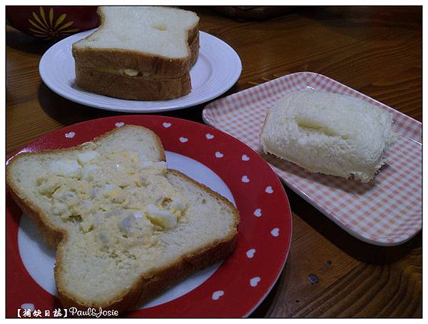 nEO_IMG_IMG_20160312_090311.jpg nEO_IMG_IMG_20160312_090311.jpg