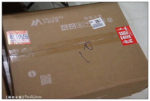 nEO_IMG_IMG_9128.jpg nEO_IMG_IMG_9128.jpg