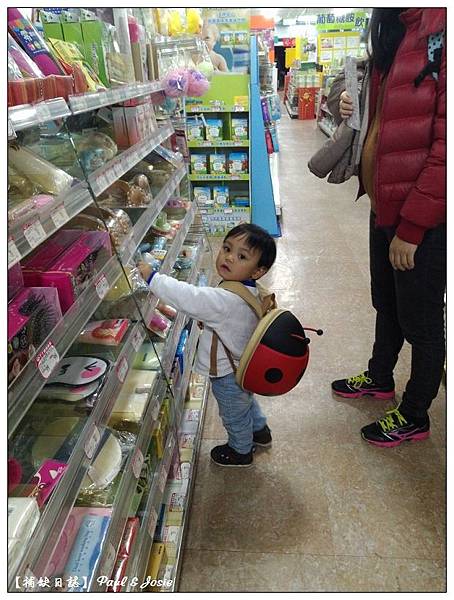 nEO_IMG_飄蟲後背包.jpg nEO_IMG_飄蟲後背包.jpg