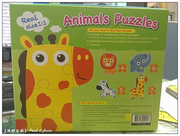 nEO_IMG_IMG_20160427_155723.jpg nEO_IMG_IMG_20160427_155723.jpg