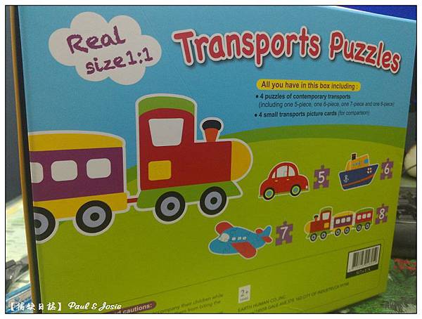 nEO_IMG_IMG_20160427_161146.jpg nEO_IMG_IMG_20160427_161146.jpg