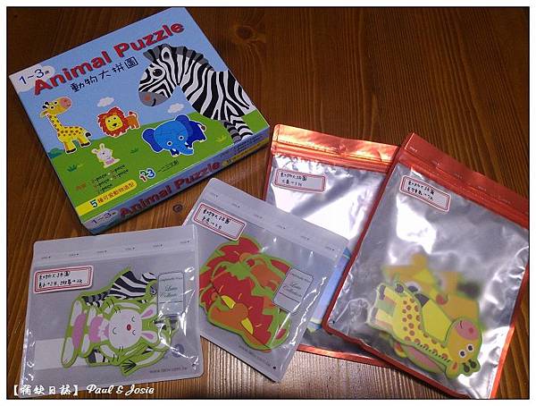 nEO_IMG_IMG_20160427_234837.jpg nEO_IMG_IMG_20160427_234837.jpg