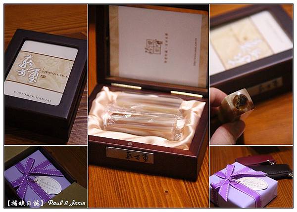 nEO_IMG_201603241.jpg nEO_IMG_201603241.jpg