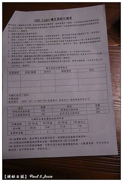 nEO_IMG_IMG_0466.jpg nEO_IMG_IMG_0466.jpg