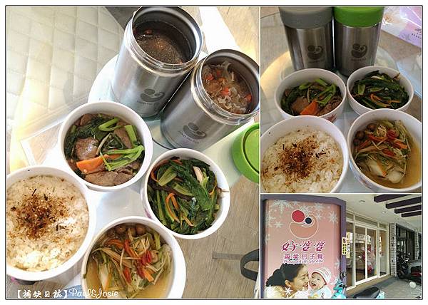 nEO_IMG_20160514.jpg nEO_IMG_20160514.jpg