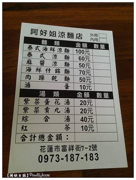 nEO_IMG_12.jpg nEO_IMG_12.jpg