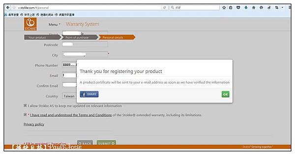 nEO_IMG_未命名.jpg nEO_IMG_未命名.jpg
