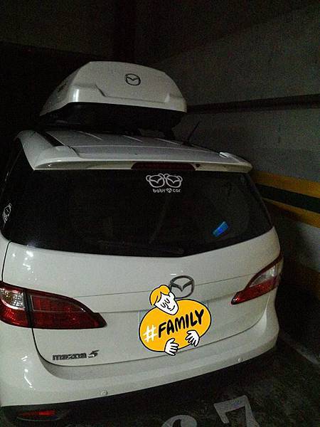 BABY IN CAR.jpg BABY IN CAR.jpg