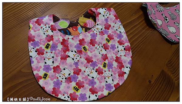 nEO_IMG_P_20160908_110426.jpg nEO_IMG_P_20160908_110426.jpg