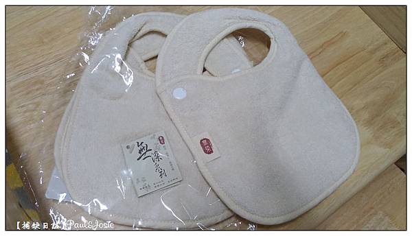 nEO_IMG_P_20161025_233305.jpg nEO_IMG_P_20161025_233305.jpg