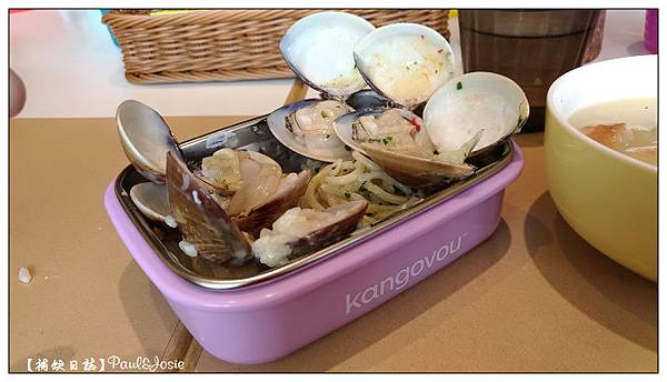 nEO_IMG_P_20160924_115715_vHDR_Auto.jpg nEO_IMG_P_20160924_115715_vHDR_Auto.jpg