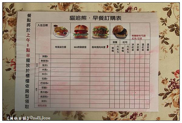 nEO_IMG_IMG_1590.jpg nEO_IMG_IMG_1590.jpg