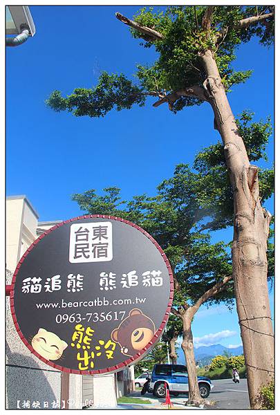 nEO_IMG_IMG_1621.jpg nEO_IMG_IMG_1621.jpg