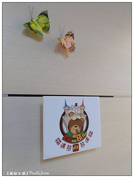 nEO_IMG_P_20161103_134305.jpg nEO_IMG_P_20161103_134305.jpg