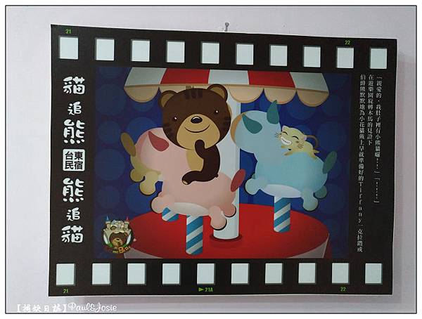 nEO_IMG_P_20161103_135051.jpg nEO_IMG_P_20161103_135051.jpg