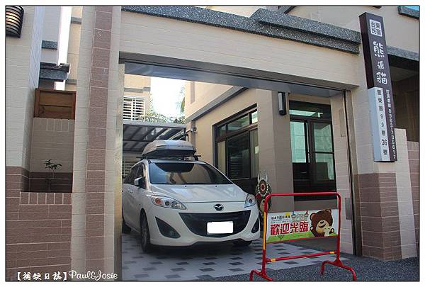 nEO_IMG_IMG_1600.jpg nEO_IMG_IMG_1600.jpg