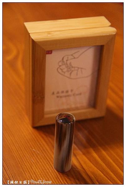 nEO_IMG_IMG_1167.jpg nEO_IMG_IMG_1167.jpg