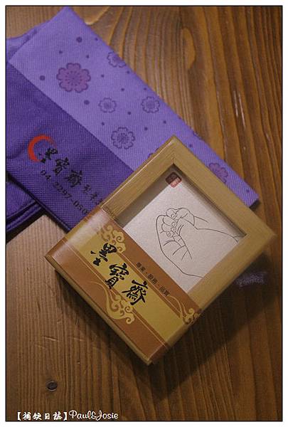 nEO_IMG_IMG_1175.jpg nEO_IMG_IMG_1175.jpg