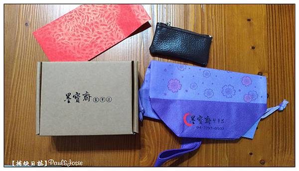 nEO_IMG_P_20160918_102928_vHDR_Auto.jpg nEO_IMG_P_20160918_102928_vHDR_Auto.jpg